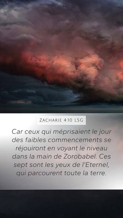 Zacharie 4:10 LSG Bible Verse Image
