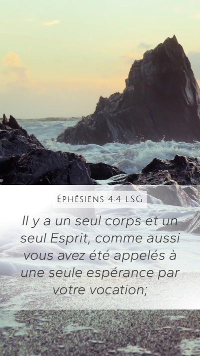 Éphésiens 4:4 LSG Bible Verse Image