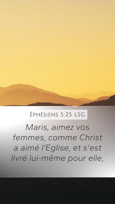 Éphésiens 5:25 LSG Bible Verse Image