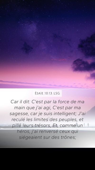 Ésaïe 10:13 LSG Bible Verse Image