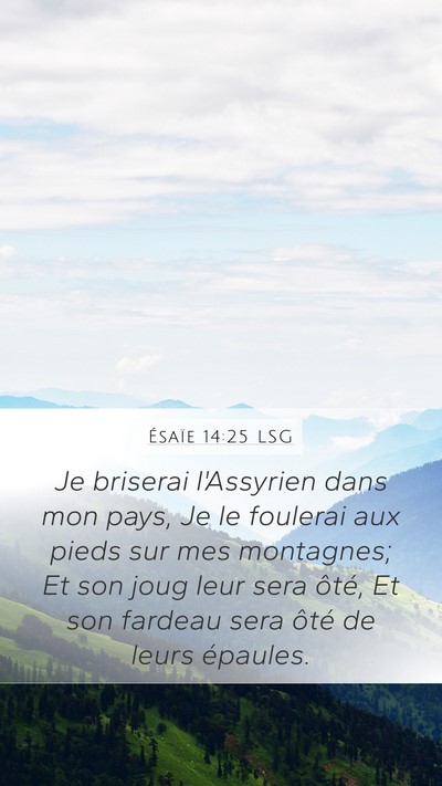 Ésaïe 14:25 LSG Bible Verse Image