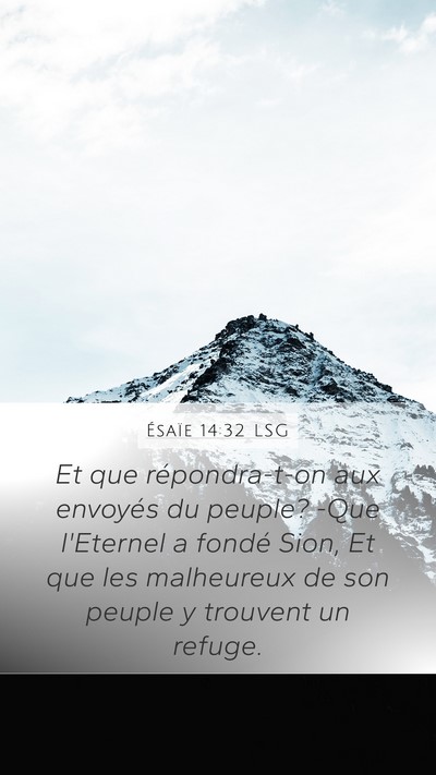 Ésaïe 14:32 LSG Bible Verse Image