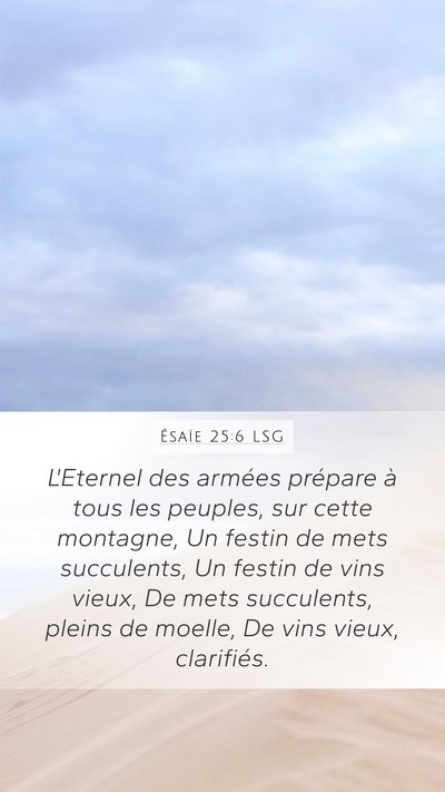 Ésaïe 25:6 LSG Bible Verse Image