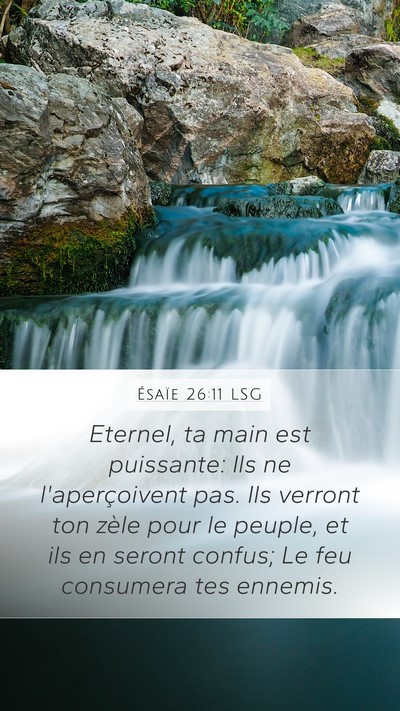 Ésaïe 26:11 LSG Bible Verse Image