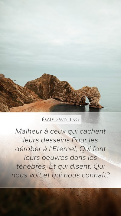 Ésaïe 29:15 LSG Bible Verse Image