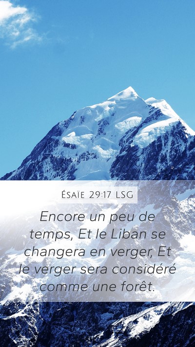 Ésaïe 29:17 LSG Bible Verse Image
