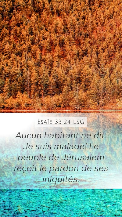Ésaïe 33:24 LSG Bible Verse Image