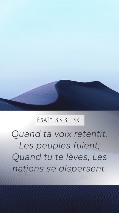 Ésaïe 33:3 LSG Bible Verse Image