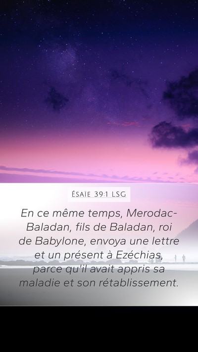 Ésaïe 39:1 LSG Bible Verse Image