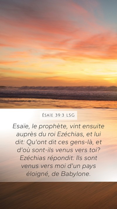 Ésaïe 39:3 LSG Bible Verse Image