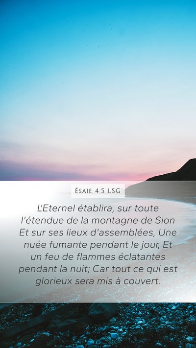 Ésaïe 4:5 LSG Bible Verse Image