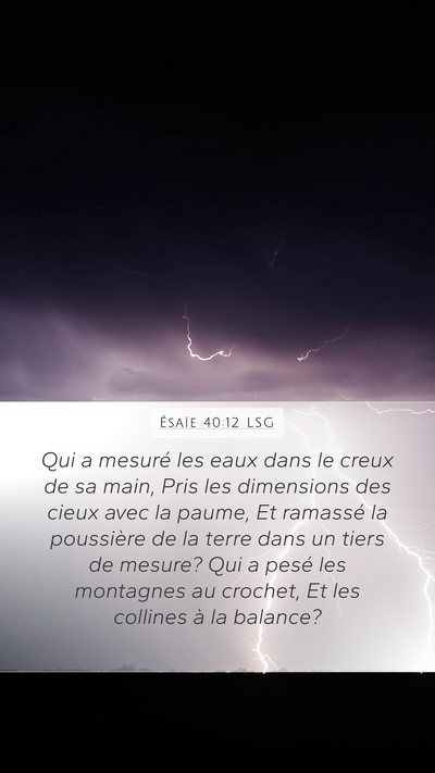 Ésaïe 40:12 LSG Bible Verse Image