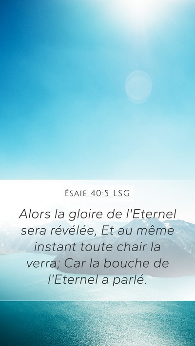 Ésaïe 40:5 LSG Bible Verse Image