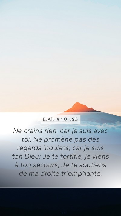 Ésaïe 41:10 LSG Bible Verse Image