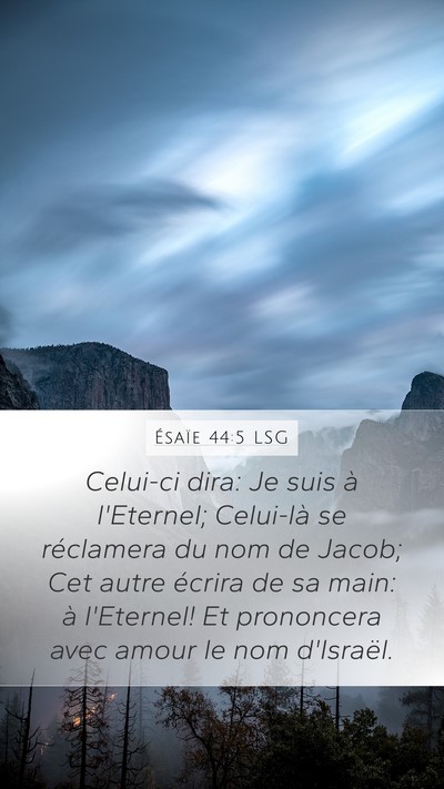 Ésaïe 44:5 LSG Bible Verse Image