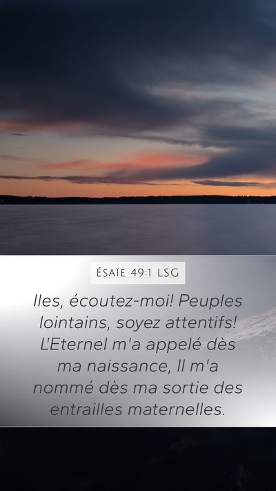 Ésaïe 49:1 LSG Bible Verse Image