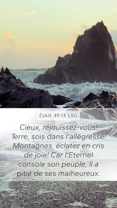 Ésaïe 49:13 LSG Bible Verse Image