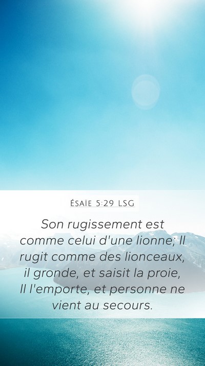 Ésaïe 5:29 LSG Bible Verse Image