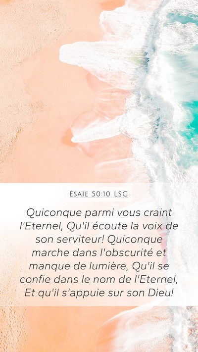 Ésaïe 50:10 LSG Bible Verse Image