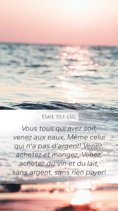 Ésaïe 55:1 LSG Bible Verse Image