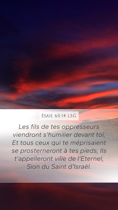 Ésaïe 60:14 LSG Bible Verse Image