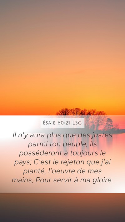 Ésaïe 60:21 LSG Bible Verse Image