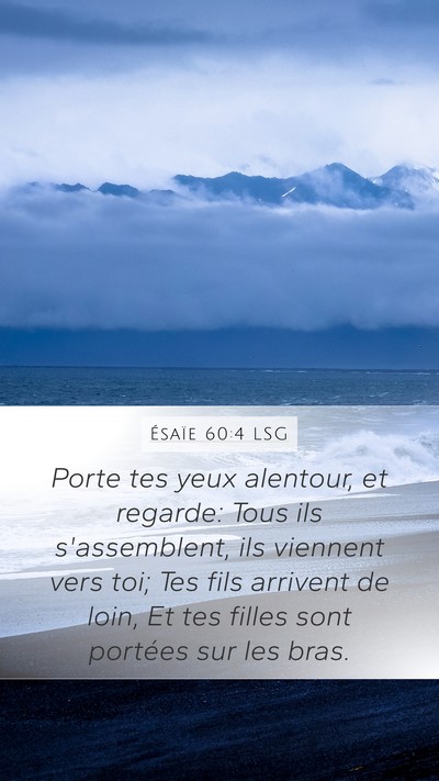 Ésaïe 60:4 LSG Bible Verse Image