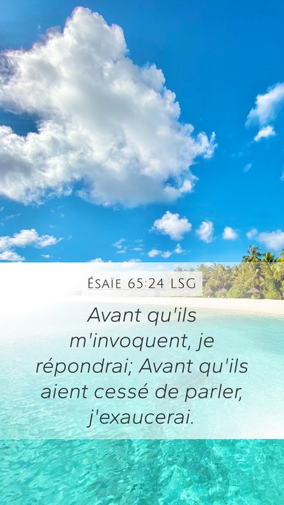 Ésaïe 65:24 LSG Bible Verse Image