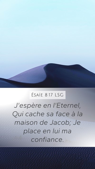 Ésaïe 8:17 LSG Bible Verse Image