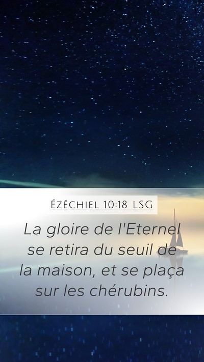 Ézéchiel 10:18 LSG Bible Verse Image