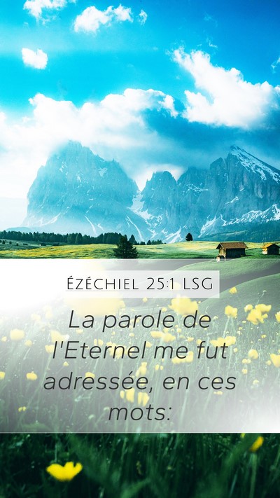 Ézéchiel 25:1 LSG Bible Verse Image