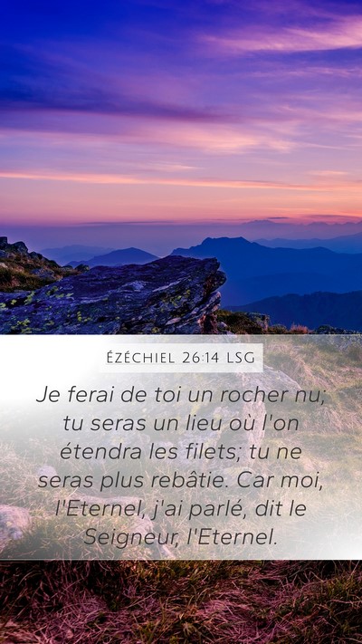 Ézéchiel 26:14 LSG Bible Verse Image