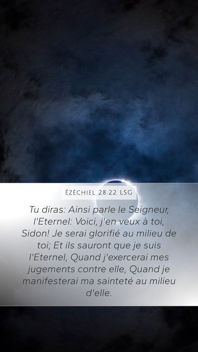 Ézéchiel 28:22 LSG Bible Verse Image