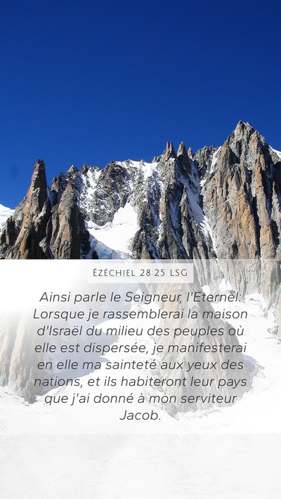 Ézéchiel 28:25 LSG Bible Verse Image