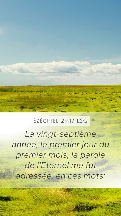 Ézéchiel 29:17 LSG Bible Verse Image