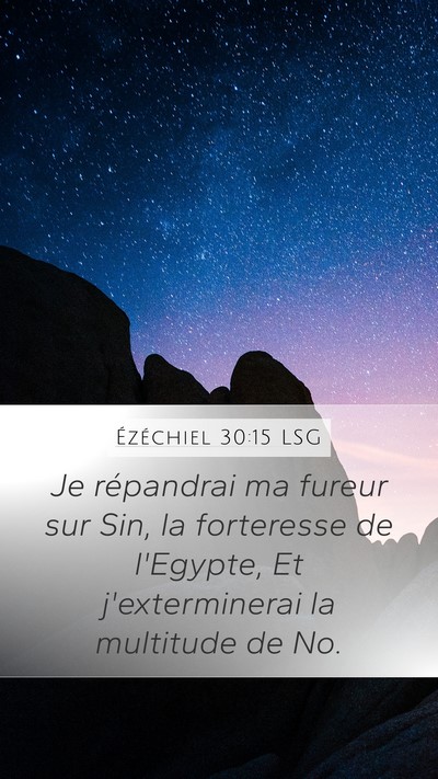 Ézéchiel 30:15 LSG Bible Verse Image