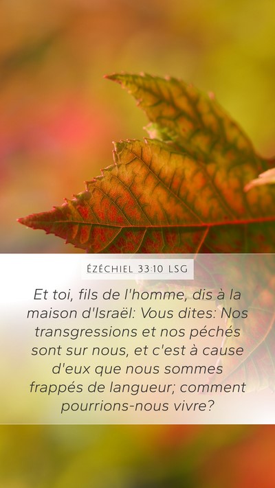 Ézéchiel 33:10 LSG Bible Verse Image