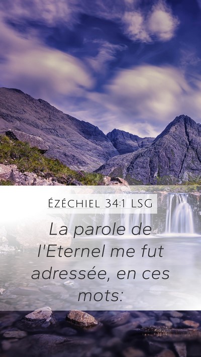 Ézéchiel 34:1 LSG Bible Verse Image