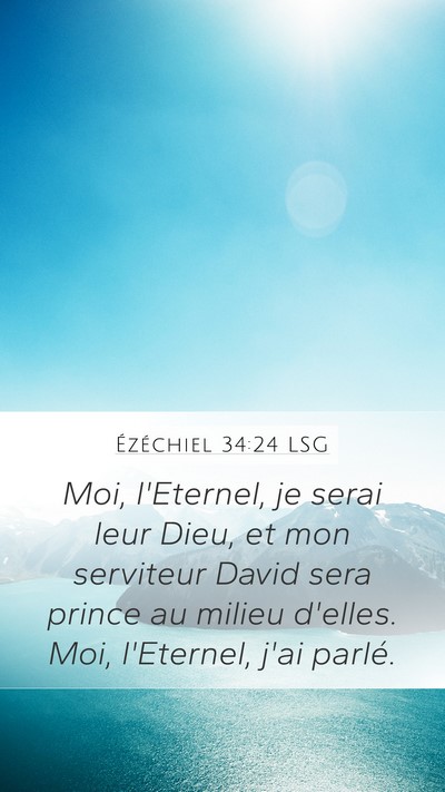 Ézéchiel 34:24 LSG Bible Verse Image