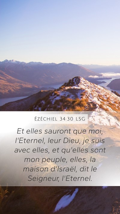 Ézéchiel 34:30 LSG Mobile Phone Wallpaper - Et elles sauront que moi, l'Eternel, leur Dieu, - Mobile Bible Verse Wallpaper