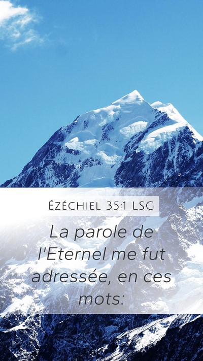 Ézéchiel 35:1 LSG Bible Verse Image