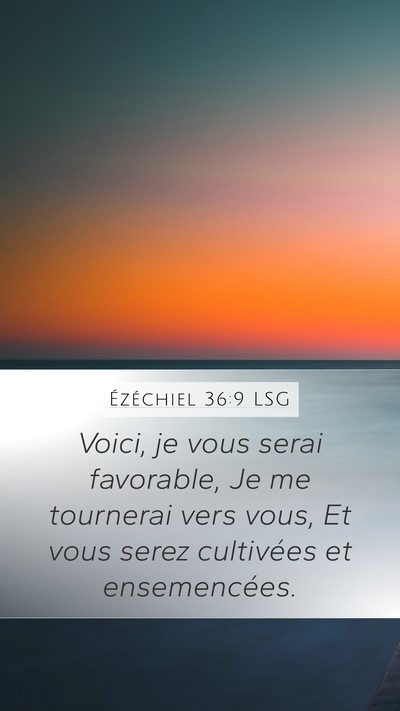Ézéchiel 36:9 LSG Bible Verse Image