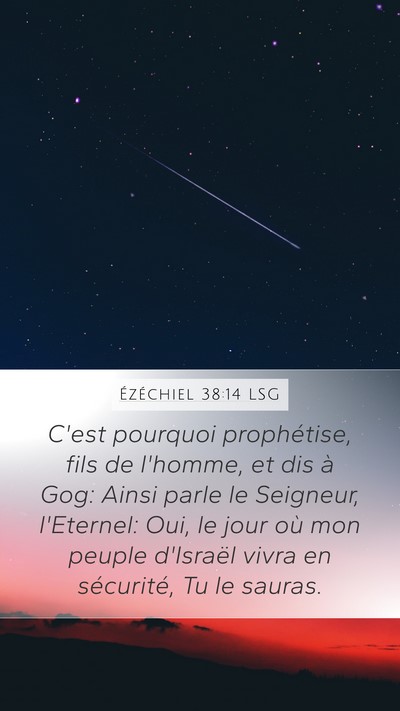 Ézéchiel 38:14 LSG Bible Verse Image