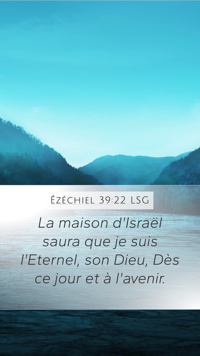 Ézéchiel 39:22 LSG Bible Verse Image