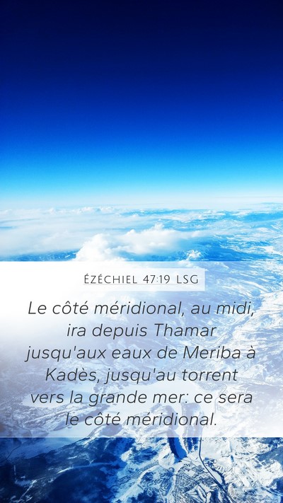 Ézéchiel 47:19 LSG Bible Verse Image